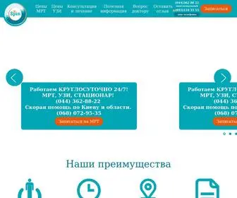 DR-Spin.com(Медичний центр в Києві ✚ Dr. Spin) Screenshot