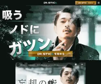 DR-Stick.shop(Dr.Stick typeX│Dr.Stick（ドクタースティック）公式サイト) Screenshot