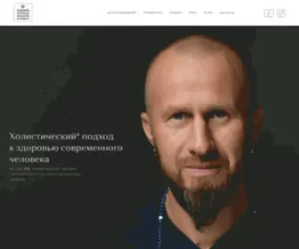 DR-Volodin.com(Сайт) Screenshot
