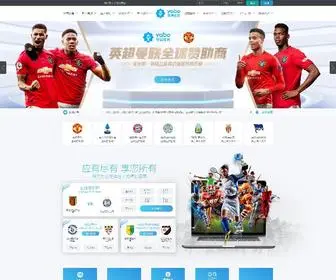 Drackeid.com(亚伯体育) Screenshot