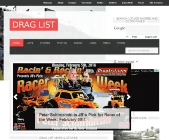 Draglist.com(Drag List) Screenshot