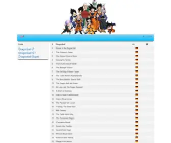 Dragonball-Stream.com(Dragonball Stream) Screenshot