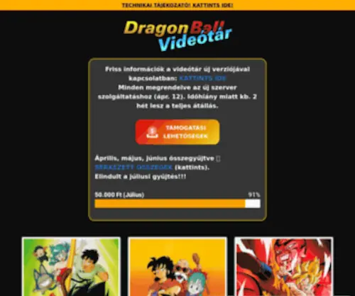 Dragonballhu.tv(Bejelentkezés) Screenshot