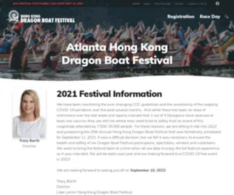 Dragonboatatlanta.com(Atlanta Hong Kong Dragon Boat Festival) Screenshot