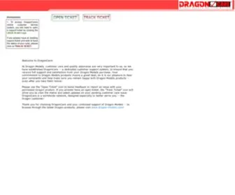 Dragoncare.com(Dragon Care) Screenshot