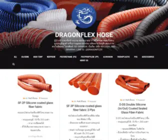 Dragonflexhose.com(DragonFlex Hose) Screenshot