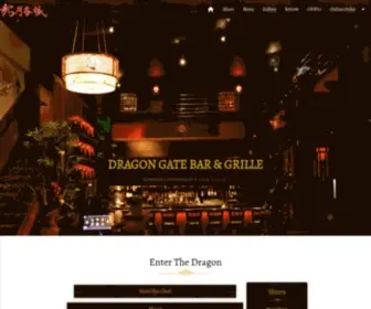 Dragongatebar.com(Dragon Gate Bar & Grille) Screenshot