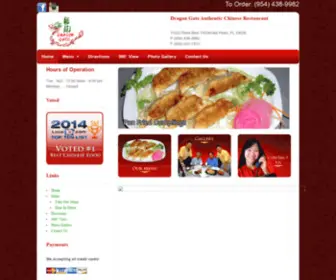 Dragongatefl.com(Dragon Gate Chinese Food Restaurant Delivery Miramar Pembroke Pines Davie Authentic Chinese Cuisine) Screenshot