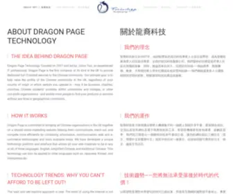 Dragonpagetech.com(The Marketing Activities) Screenshot