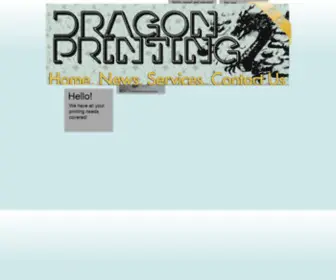 Dragonprintingsf.com(Dragonprintingsf) Screenshot