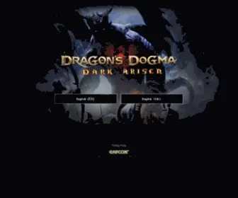Dragonsdogma.com(Dragon's Dogma portal site) Screenshot