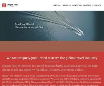 Dragontrail.com(时代一峰) Screenshot