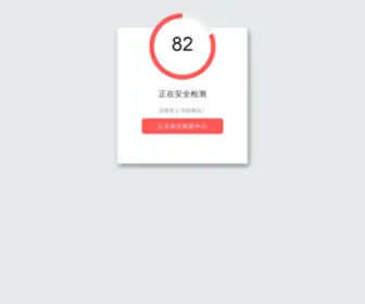 Dralbertwsleung.com(Dralbertwsleung) Screenshot