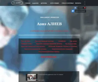 Draliyev.com(Aziz Aliyev) Screenshot