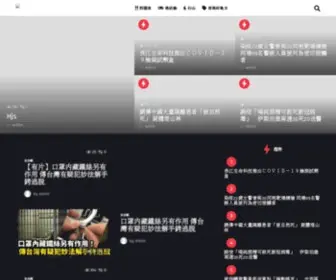 Drama01.com(Drama 01) Screenshot