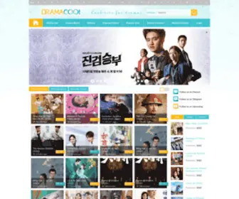 Dramacool.cr(Asian Drama) Screenshot