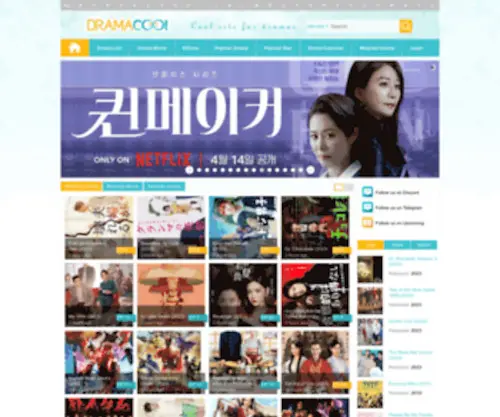 Dramacool.movie(Watch korean drama) Screenshot