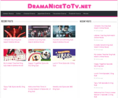 Dramanicetotv.net(Dramanicetotv) Screenshot
