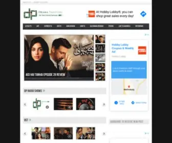 Dramapakistani.net(Drampakistani) Screenshot