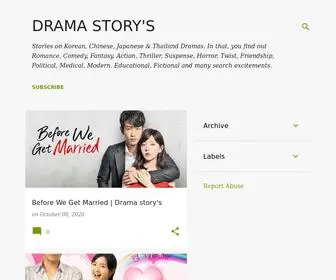 Dramathriller.com(DRAMA STORY'S) Screenshot