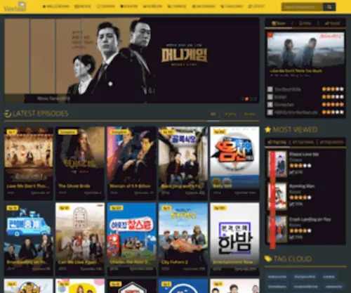 Dramavery.com(Asian Drama) Screenshot