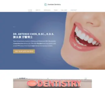 Drantoniochendds.com(Overlake Dentistry) Screenshot