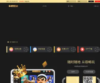 Drasis-Kes.org(欧宝体育) Screenshot