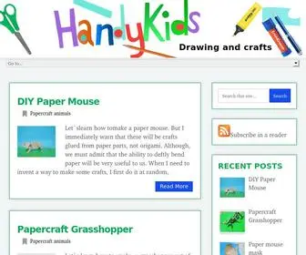 Drawingandcrafts.com(Drawing lessons and crafts activities) Screenshot