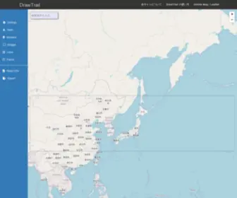 Drawtrail.net(OpenStreetMap) Screenshot