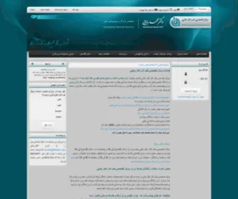 Drbabai.com(مركز) Screenshot