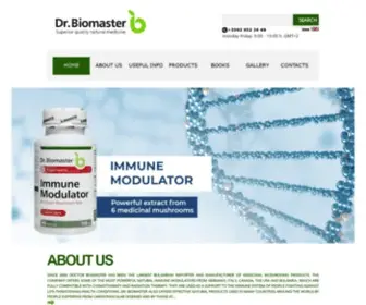 Drbiomaster.com("Доктор Биомастер" е най) Screenshot