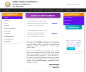 DRbvellore.net(Vellore District) Screenshot