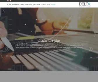 Drceg.com(مركز) Screenshot