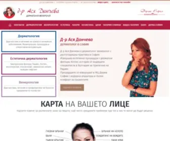 Drdancheva.com(Drdancheva) Screenshot