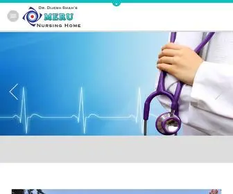 Drdijeshshah.com(Meru Nursing Home) Screenshot