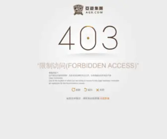 DRDJMC.com(全国最专业DJ培训学校) Screenshot