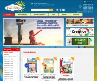 Dream-Children.com.ua(Головна) Screenshot