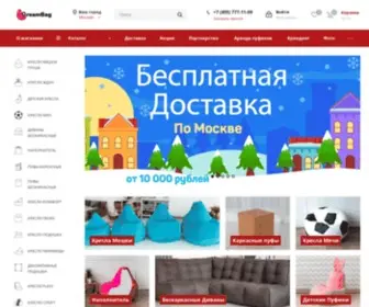 Dreambag.ru(Бескаркасная мебель (кресла)) Screenshot