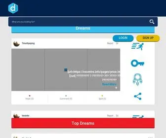Dreamboks.com(Dreamboks) Screenshot