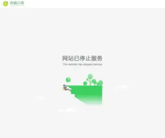 Dreamchina.com(USD 500 DreamChina) Screenshot