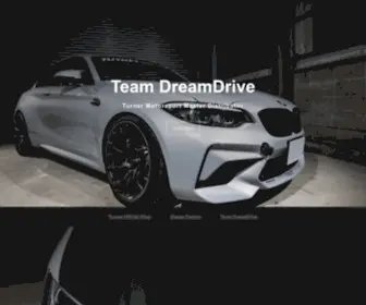 Dreamdrive.me(Team DreamDrive) Screenshot