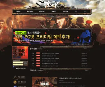 Dreamexe.co.kr(제목) Screenshot