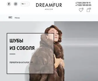 Dreamfur.ru(Меховой салон «DREAM'FUR») Screenshot