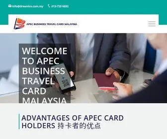 Dreamico.com.my(Apec Card Application 代办商务旅游卡) Screenshot