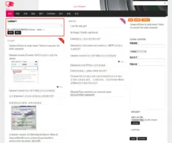 DreamjTech.com(科技來自於夢想實踐) Screenshot