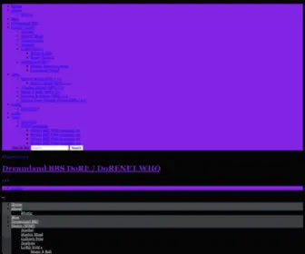 Dreamlandbbs.org(Dreamland BBS DoRE) Screenshot