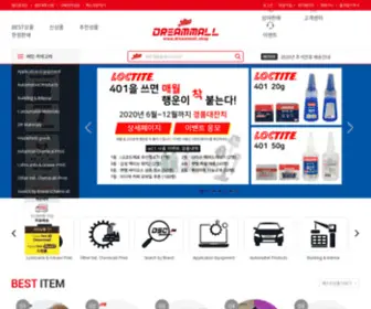 Dreammall.shop(드림몰) Screenshot