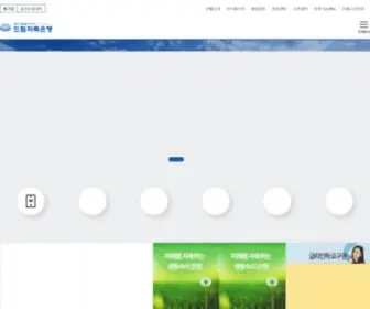 Dreamsb.com(저축은행) Screenshot