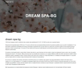 Dreamspa-BG.com(Dream spa) Screenshot