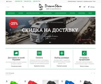 Dreamstan.com.ua(Дешевая) Screenshot